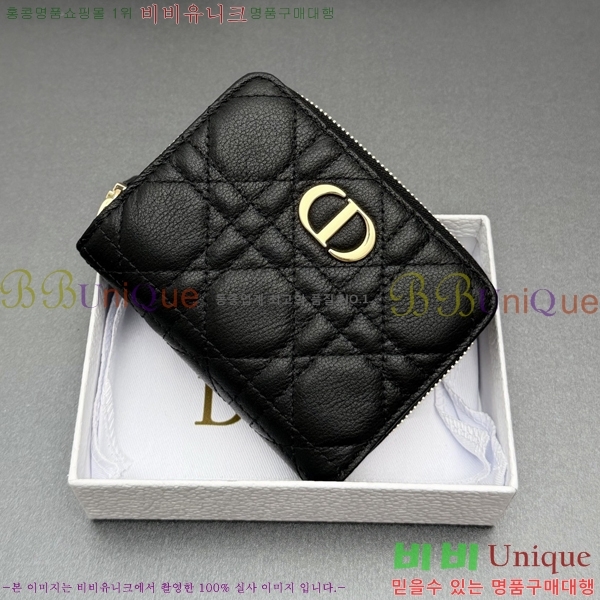 #��� ī�� ����Ʈ ���� ���� S5032-553