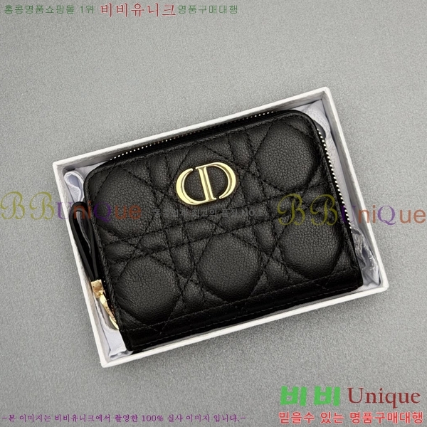 #��� ī�� ����Ʈ ���� ���� S5032-553