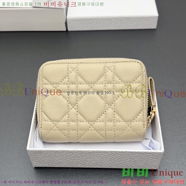 #��� ī�� ����Ʈ ���� ���� S5032-551