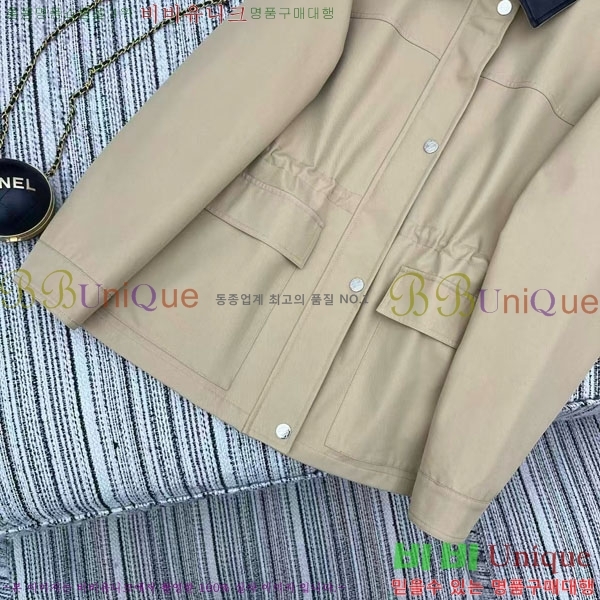 ���� �ο��� ��Ŷ LOW45077-1