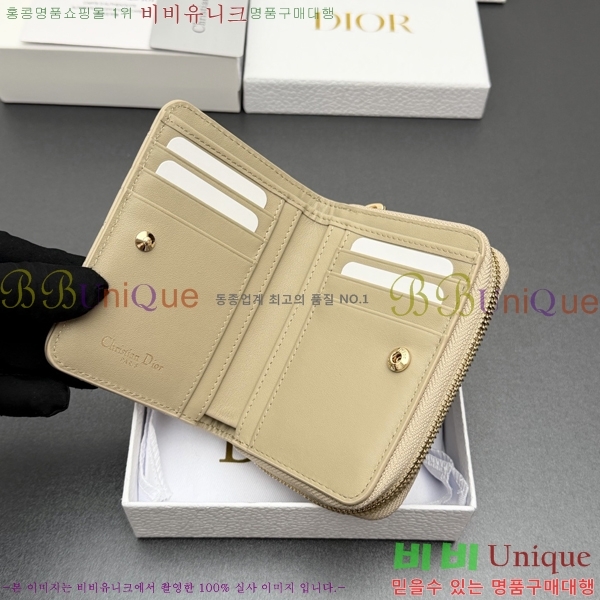 #��� ī�� ����Ʈ ���� ���� S5032-551