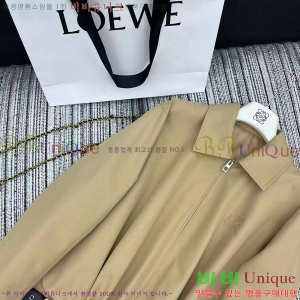 ���� �ο��� ��Ŷ LOW45077-3