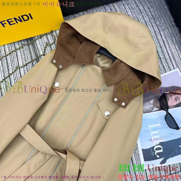 ���� ��� ���� FE234250-1