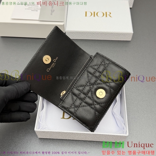 #��� ī�� ī������ S5132-151