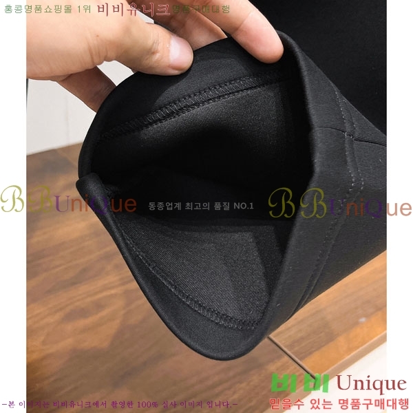 ���� ũ������ ���� 20CH6153720-1