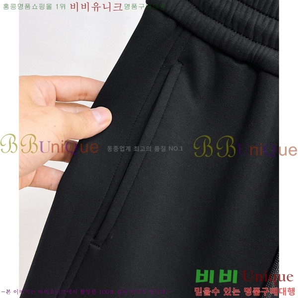 ���� ũ������ ���� 20CH6153721