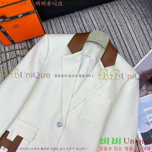 ���� �����޽� ��Ŷ HE224678-1