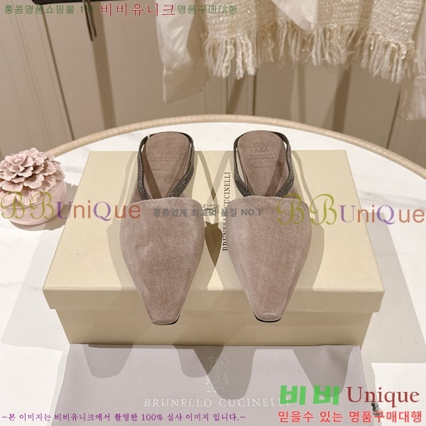 ���*�� ��ġ*�� �� �÷� ���� BC7888055-3