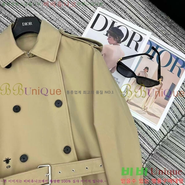 ���� ��� ��Ʈ DO23345087-4