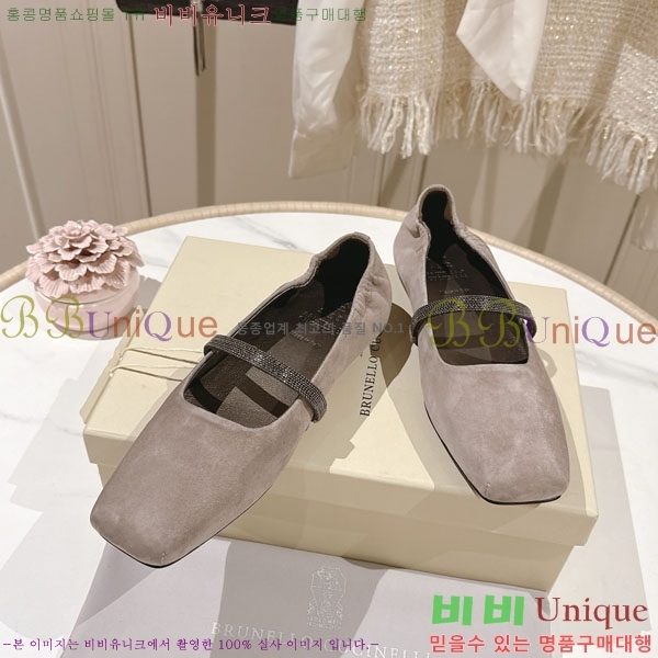 ���*�� ��ġ*�� �÷����� BC77552