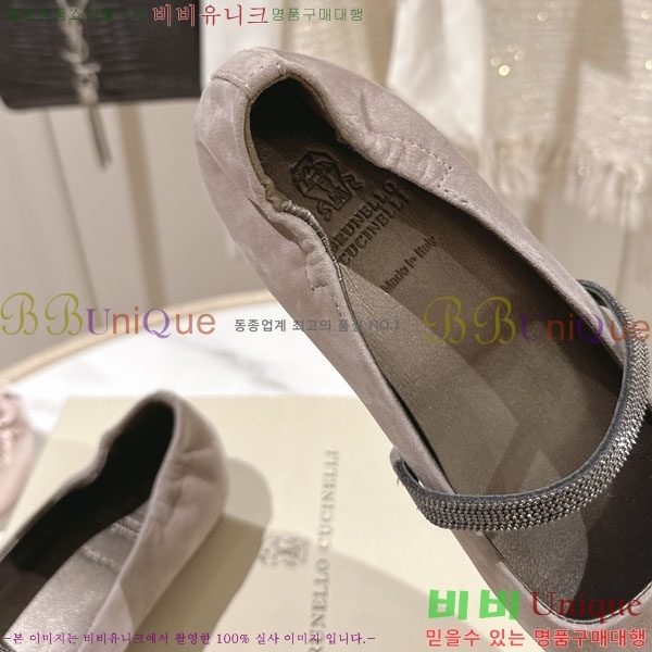 ���*�� ��ġ*�� �÷����� BC77552