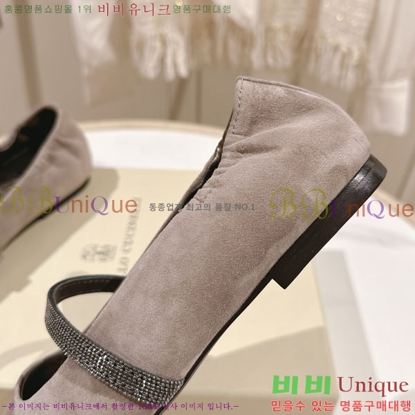 ���*�� ��ġ*�� �÷����� BC77552