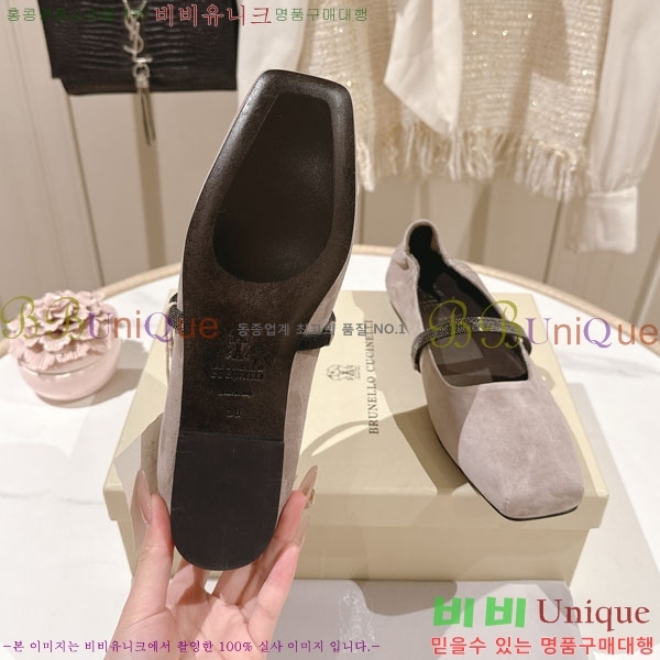 ���*�� ��ġ*�� �÷����� BC77552