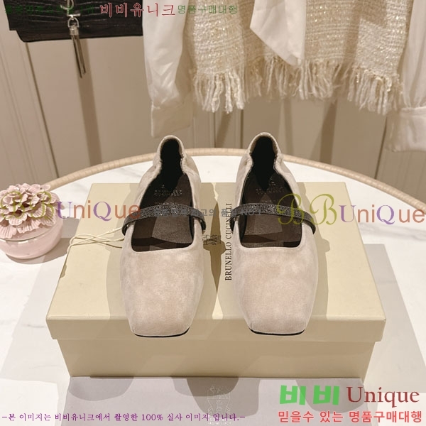 ���*�� ��ġ*�� �÷����� BC77552-1