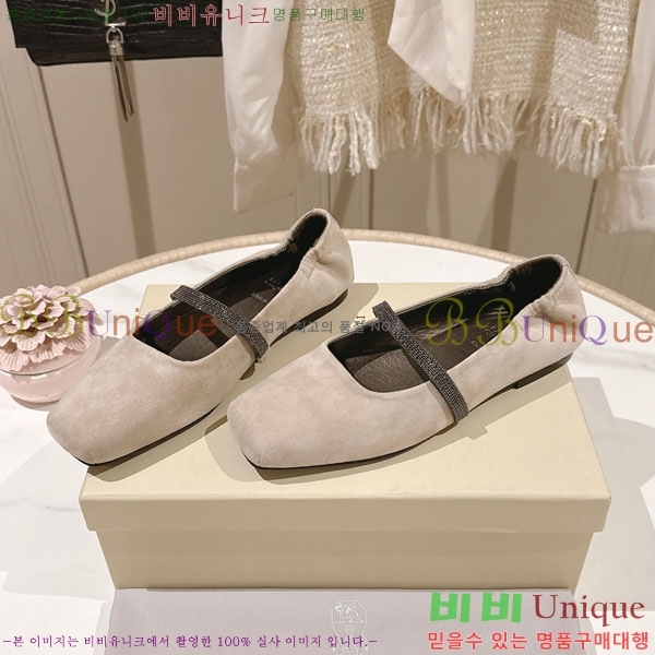���*�� ��ġ*�� �÷����� BC77552-1