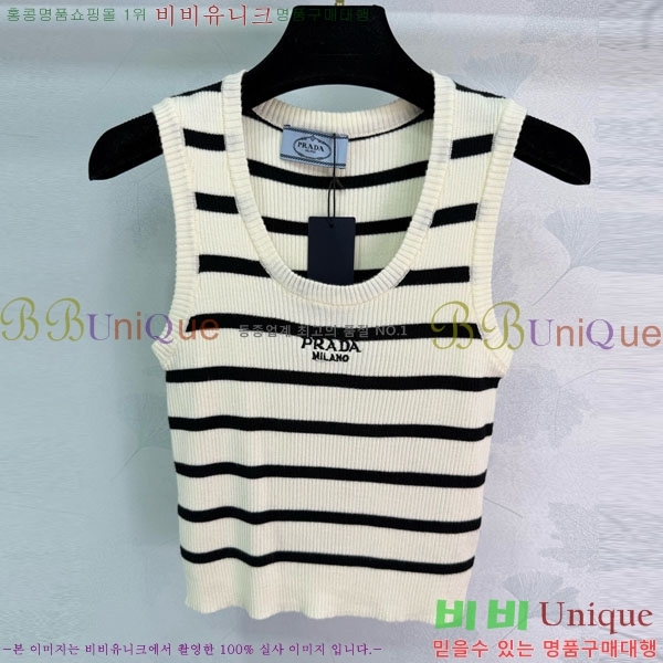 ���� ����� �μҸ� P8764831-7