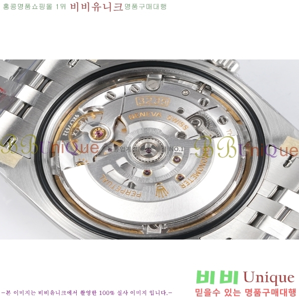 �η��� ���̽��� ��������Ʈ 41mm CL1266051-12