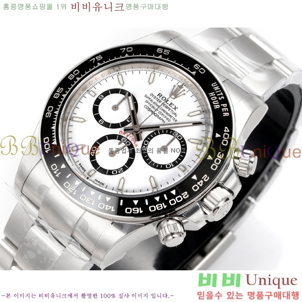 �η��� ���̽��� �����䳪 R306056-1