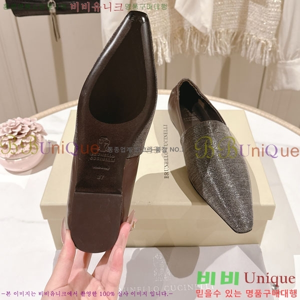 ���*�� ��ġ*�� �÷����� BC77555-1
