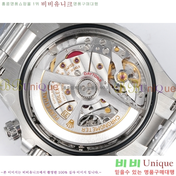 �η��� ���̽��� �����䳪 R306056-5