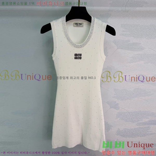 ���� �̿�̿� ��Ʈ ���ǽ� MU1234504-3