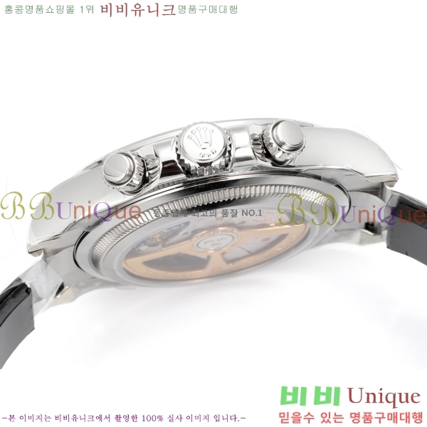 �η��� ���̽��� �����䳪 R306056-7