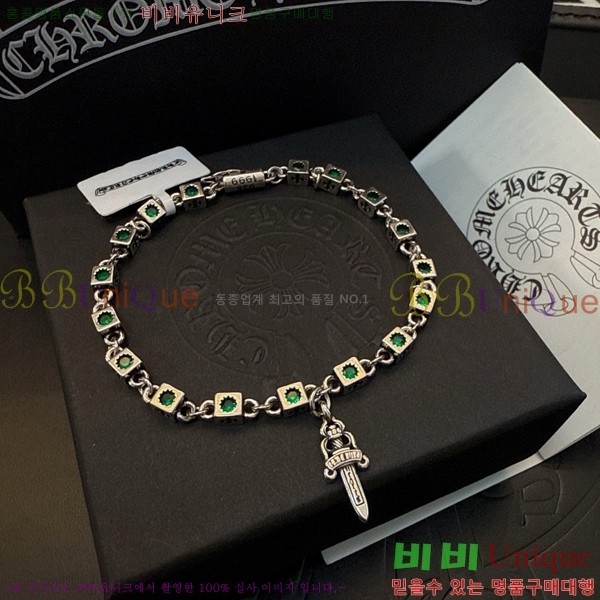 �������� ũ������ ���� 11CH85621