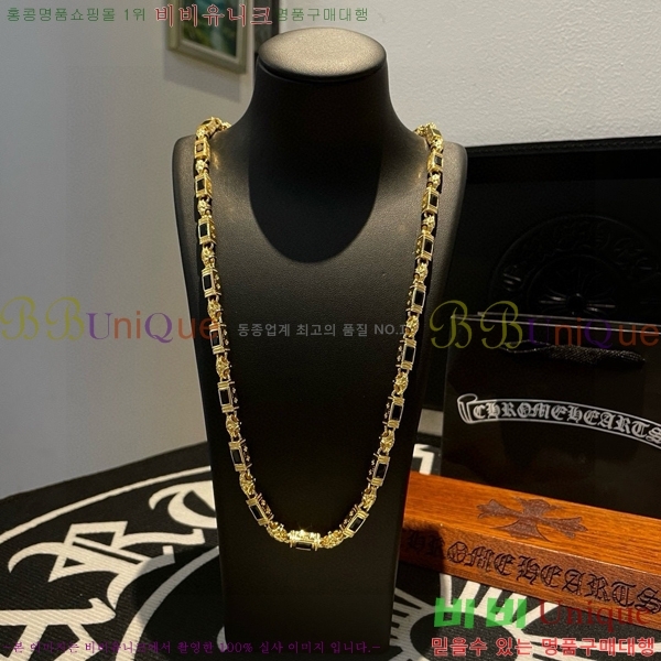 ũ������ ����� 14CHS120900