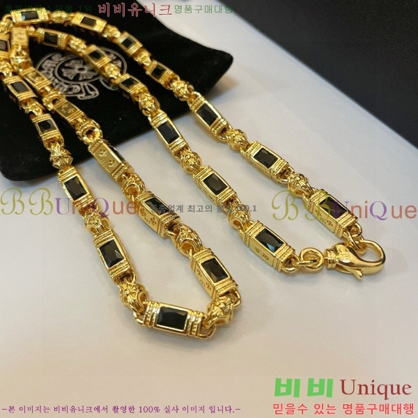 ũ������ ����� 14CHS120900