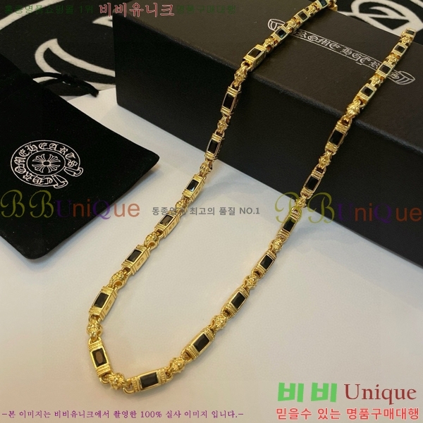 ũ������ ����� 14CHS120900