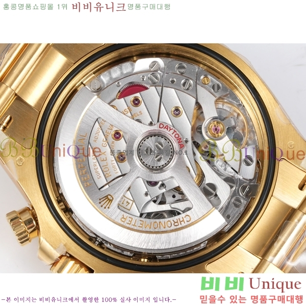 �η��� ���̽��� �����䳪 R306056-15