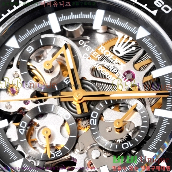 �η��� �ð� 40mm CL1266150-1