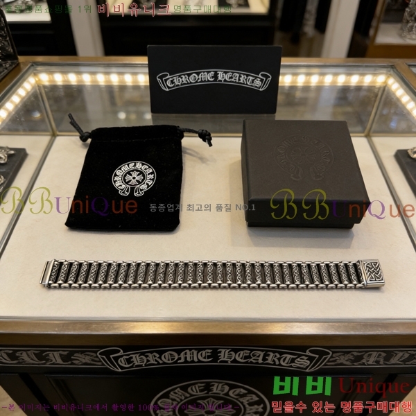 ũ������ ���� 14CH856232