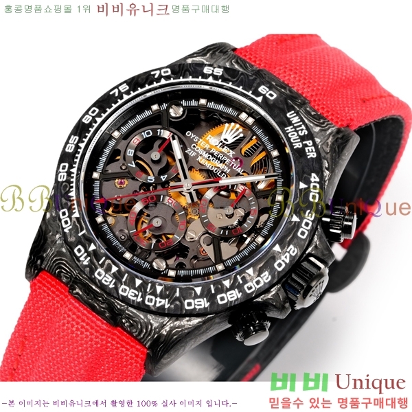�η��� �ð� 40mm CL1266150-4