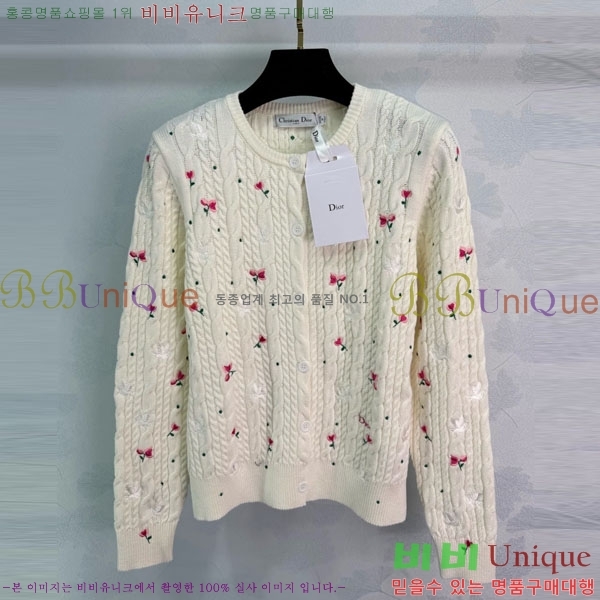 ���� ��� ������ DO345677-1