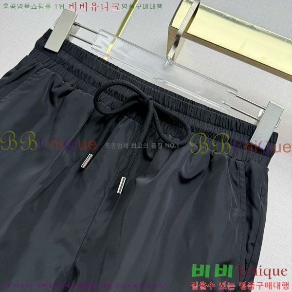 ���� ����� ��Ʈ PA3345678-9