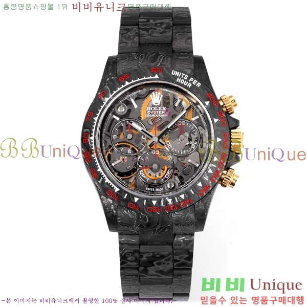 �η��� �ð� 40mm CL1266150-10