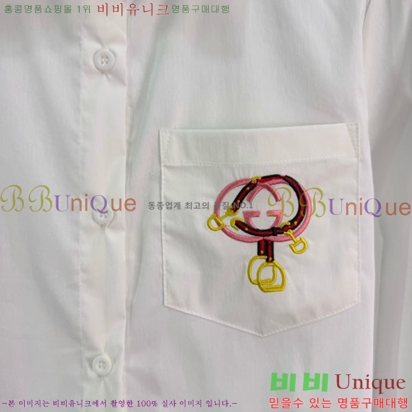 ���� ���� ���� GU134077-2