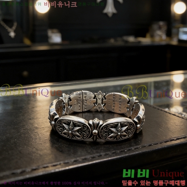 ũ������ ���� 15CH856237