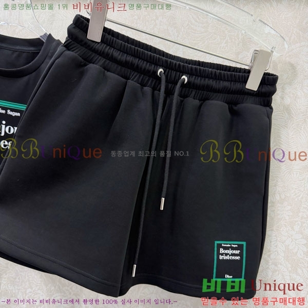 ���� ��� ��Ʈ DO24066-5