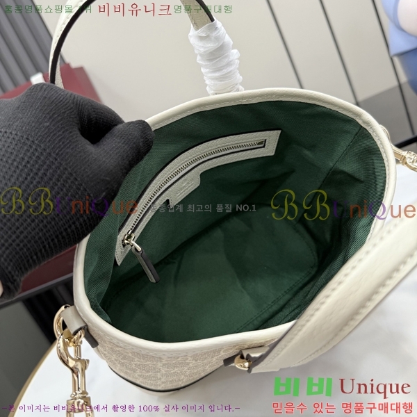 #���� ���ǵ�� ���� ��Ʈ�� 836848-103