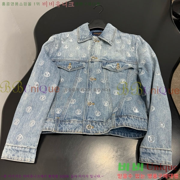 ���� ���̺��� ��Ŷ LV6345607-5