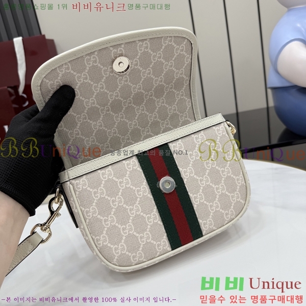 #���� ���ǵ�� ���� ž �ڵ� �ڵ�� 836843-103