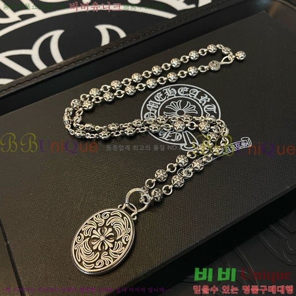 ũ������ ����� 15CHS120902