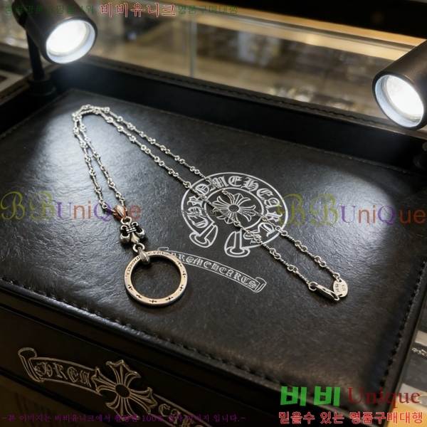 ũ������ ����� 13CHS120903