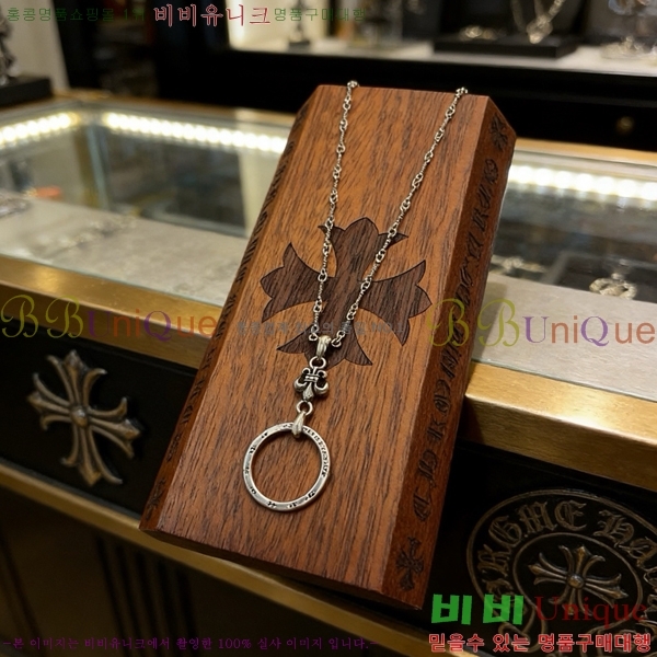 ũ������ ����� 13CHS120903