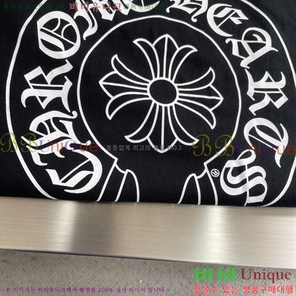 ���� ũ������ ���� Ƽ���� CH812547-1