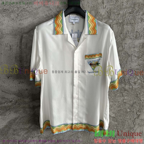 ���� ī�����ī ��Ʈ KK877285-6