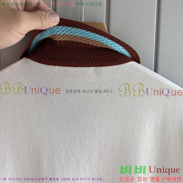 ���� �η�**�� ī�� ����Ƽ LP154386-2