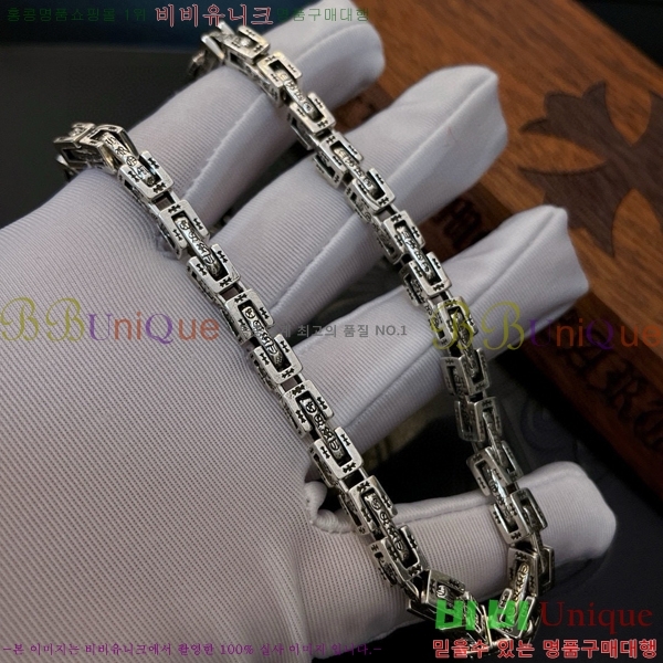 ũ������ ����� 15CHS120908